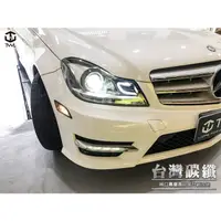 在飛比找蝦皮購物優惠-TWL台灣碳纖 BENZ賓士 W204 C250 11 12