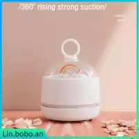 在飛比找蝦皮購物優惠-Mini handheld desktop vacuum c