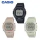 【CASIO】LWS-2200H 跑步訓練慢跑錶/男女通用/學生錶/37mm/公司貨【第一鐘錶】