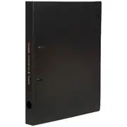 King Jim A4 2 D-Ring Simplease Binder 20mm Black