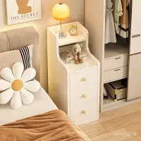在飛比找樂天市場購物網優惠-床頭櫃ins超窄小型臥室現代簡約床邊櫃實木色簡易迷你床頭置物