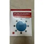 PURCHASING AND SUPPLY MANAGEMENT