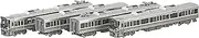 KATO 10-1440 N Gauge 225 Series 100 Series New Rapid Set of 4 Train Model Train