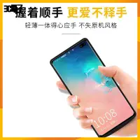 在飛比找蝦皮購物優惠-20000毫安三星s10背夾電池s10e專用s9+行動電源s