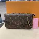 原廠全新正品LV 路易威登 M61276 POCHETTE FELICIE 字紋原花紫紅內裡金鍊三合一斜背包