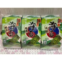 在飛比找蝦皮購物優惠-橘平屋 韓式 海苔 3入組