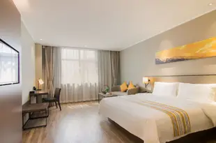 如家精選酒店(杭州未來科技城店)Home Inn Plus (Hangzhou Future Technology City)