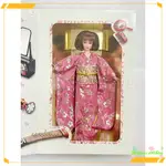 現貨 芭比娃娃限量款 日本新年快樂芭比  BARBIE HAPPY NEW YEAR JAPANESE XY232