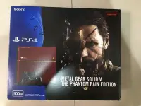 在飛比找Yahoo!奇摩拍賣優惠-中古二手 PS4主機 潛龍諜影 5：幻痛 限定主機 盒裝完整