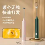 【本月新品】虹起電動打蛋器自動打發器攪拌器手持蛋清蛋糕雞蛋奶油奶粉適用