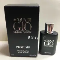 在飛比找Yahoo!奇摩拍賣優惠-Giorgio Armani Profumo 黑夜寄情水男性