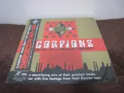 Scorpions To Russia with Love Japan Factory Sealed Laserdisc OBI Laser LD