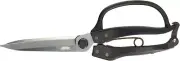 New Kishimoto Kamaki Z-26K Leaf shears with guard 260mm from Japan