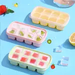 家用矽膠冰格, 帶蓋冰箱製冰模具小冰塊盒。