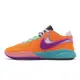 Nike 籃球鞋 Lebron XX EP Chosen 1 橘 紫 藍 20 男鞋 LBJ 低筒 DJ5422-800