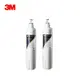 (2支入) 3M S003淨水器替換專用 3US-F003-5 高密度活性碳濾心 大大淨水 (8.3折)