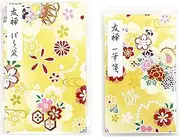 WRC YZ-PB-04A Pochi Bags, 3 Pieces, Single Writing Notes, 20 Sheets, Yuzen Yamabuki