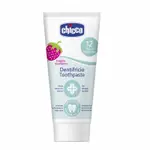 CHICCO 兒童木醣醇含氟牙膏 50ML (水果草莓)