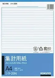Kokuyo Campus Reports pad A4 B Ruled 50 Sheets Les -725B