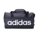 ADIDAS LINEAR DUFFEL XS 旅行袋 藍 HR5346