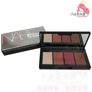 NARS~(限量)自戀女伶星燦腮紅盤(2.5gX4色) #8326【天使愛美麗】專櫃正貨 顯色度 眼影 修容 打亮 腮紅