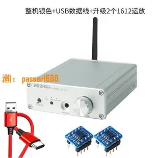 【可開發票】功放藍牙接收器音響專用ES9038 dac解碼器APTX-HD 解碼器hifi發燒