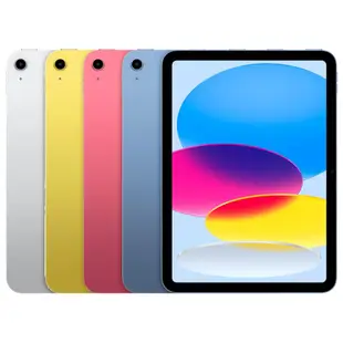 APPLE iPad 10.9 WiFi 64GB (2022) 神腦生活