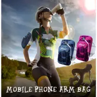 在飛比找蝦皮購物優惠-運動手臂包 6.8吋內手機通用 手機袋 手臂包 收納 收納袋