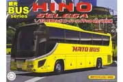 Fujimi: 1/32 Hino Bus S'elega Super Hi Decker Hato Bus - Model Kit