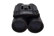 Innercore 8x Magnification Binoculars