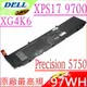 DELL XG4K6，5XJ6R，01RR3，03324J，G8XFY 電池(最高規)-戴爾 XPS 17 9700，F8CPG， Precision 5750