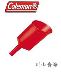 在飛比找樂天市場購物網優惠-[ Coleman ] 大漏斗 / 氣化燈 / 氣化爐 / 