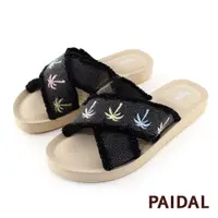 在飛比找蝦皮商城優惠-Paidal 渡假椰子樹刷白牛仔交叉款厚底氣墊拖鞋-黑