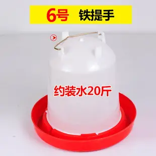 喂雞的食糟神器小雞喝水的自動飲水器長方形料槽飼料桶養雞雞槽