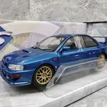 [正品現貨]SOLIDO 1/18 SUBARU IMPREZA 22B 斯巴魯翼豹汽車模型 合金兩開門