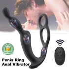 Thrusting Pleasure App Control Device 10 Speed Anal Beads sex toy Vibrator Toy