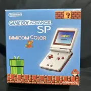 Nintendo Game Boy Advance SP GBA SP Famicom Color Handheld Console Japan Import