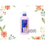 ◆NANA◆HOYU 美源 染髮後護理洗髮精 護色 600ML