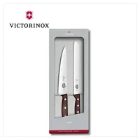 在飛比找PChome24h購物優惠-VICTORINOX 5.1020.21G 雙刀套組(切肉刀