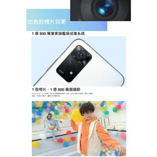 小米 紅米 Redmi Note 11 Pro 4G版 紅米NOTE11PRO手機 全新原廠公司貨 空機6+128