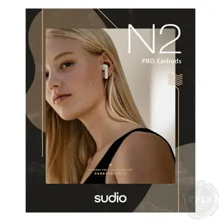 《飛翔無線3C》Sudio N2 Pro 真無線藍牙耳機◉公司貨◉藍芽通話◉無線充電◉ANC主動式降噪◉含充電盒