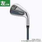 NEW LEFTY Callaway PARADYM Iron #AS(1Club) Wedge NS PRO 950GH neo Flex Stiff LH
