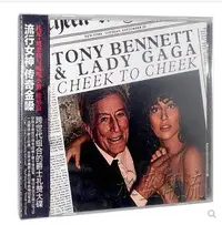 在飛比找Yahoo奇摩拍賣-7-11運費0元優惠優惠-正版 托尼班奈特與嘎嘎小姐CD Lady Gaga：臉貼臉 