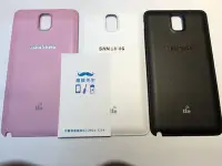 在飛比找Yahoo!奇摩拍賣優惠-輔大 手機維修 SAMSUNG GALAXY Note3 N