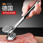 優選#敲肉錘傢用錘肉器豬排牛排錘子鬆肉錘斷筋器廚房嫩肉雙麵砸肉錘子WY5Z