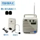 台灣製 YA-6020M USB/TF 鋰電充電式 無線手提 擴音機 附耳掛、領夾 麥克風各1 贈小麥克風套x2