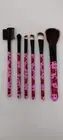 Blush Fashion Brush Set - LADY BUG PINK- NEW