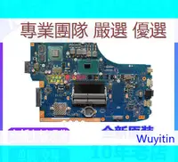 在飛比找露天拍賣優惠-【限時下殺】ASUS/華碩GL752VW GL752VL G