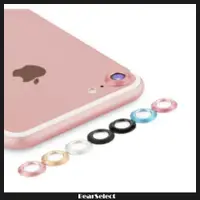 在飛比找蝦皮購物優惠-2入 IPHONE8 iPhone7 4.7吋 鏡頭圈 保護