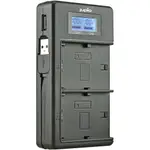 Jupio Dedicated Duo USB Charger with LCD For Sony NP-F550/F750/F970 Batteries